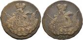   year на аукционе . Цена 1200 CHF