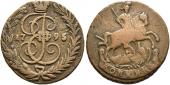   year на аукционе . Цена 50 CHF