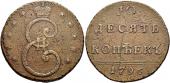   year на аукционе . Цена 10500 CHF