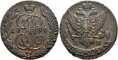  year на аукционе . Цена 60 CHF