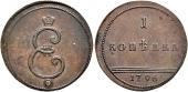   year на аукционе . Цена 625 CHF
