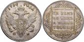   year на аукционе . Цена 19000 CHF