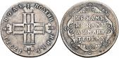   year на аукционе . Цена 425 CHF