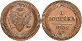   года на аукционе . Цена 1200 CHF