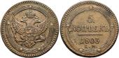   year на аукционе . Цена 120	 CHF