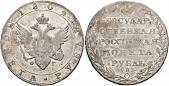   year на аукционе . Цена 425 CHF