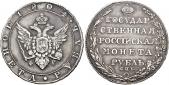   year на аукционе . Цена 650 CHF