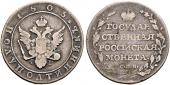   year на аукционе . Цена 350 CHF