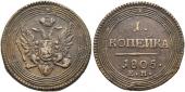   year на аукционе . Цена 750 CHF