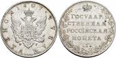   year на аукционе . Цена 900 CHF