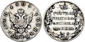   year на аукционе . Цена 375 CHF