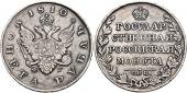   year на аукционе . Цена 275 CHF