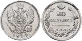   года на аукционе . Цена 700 CHF