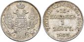   года на аукционе . Цена 275 CHF