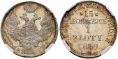   year на аукционе . Цена 1050 CHF