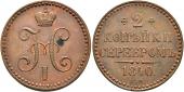   year на аукционе . Цена 750 CHF