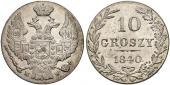   year на аукционе . Цена 300 CHF