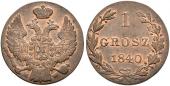   year на аукционе . Цена 375 CHF