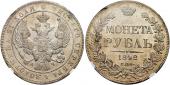   year на аукционе . Цена 875 CHF