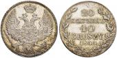   year на аукционе . Цена 4250 CHF