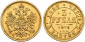   year на аукционе . Цена 2200 CHF