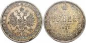   year на аукционе . Цена 275 CHF