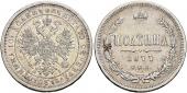   year на аукционе . Цена 65 CHF