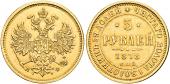   year на аукционе . Цена 900 CHF