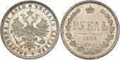  year на аукционе . Цена 3500 CHF