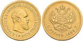   year на аукционе . Цена 575 CHF