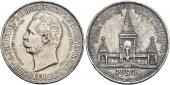   year на аукционе . Цена 1600 CHF