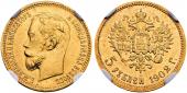   year на аукционе . Цена 525 CHF