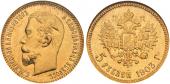   year на аукционе . Цена 500 CHF