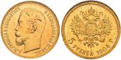   year на аукционе . Цена 525 CHF