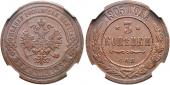   year на аукционе . Цена 375 CHF