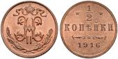   года на аукционе . Цена 375 CHF