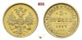  year на аукционе . Цена 850 EUR