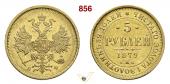   year на аукционе . Цена 800 EUR