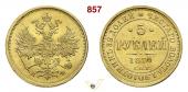   year на аукционе . Цена 1200 EUR