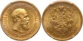   года на аукционе . Цена 1538 EUR