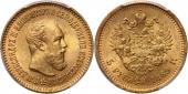   года на аукционе . Цена 1538 EUR