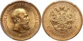   года на аукционе . Цена 1758 EUR