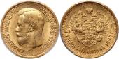   year на аукционе . Цена 1648 EUR