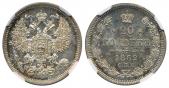   year на аукционе . Цена 91 EUR