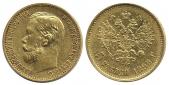   year на аукционе . Цена 289 EUR