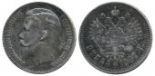   year на аукционе . Цена 136 EUR