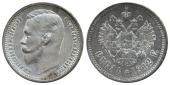  year на аукционе . Цена 100 EUR