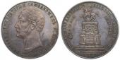  year на аукционе . Цена 1196 EUR