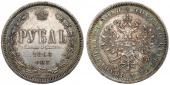   year на аукционе . Цена 457 EUR