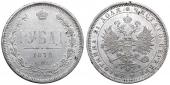   year на аукционе . Цена 391 EUR